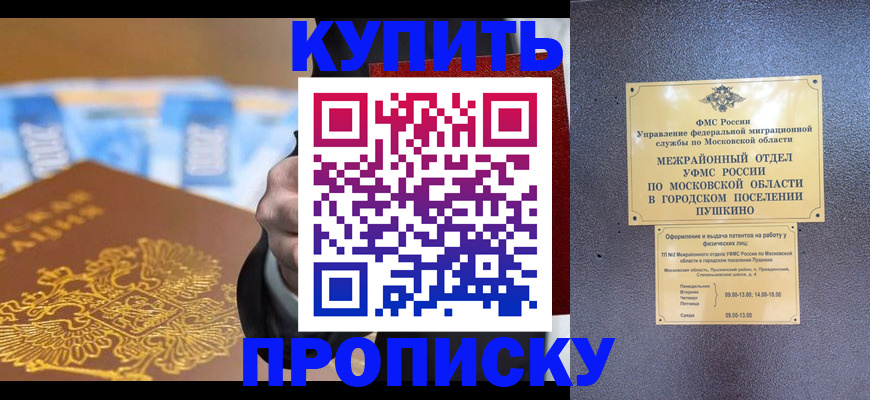 форма 3 в Изобильном